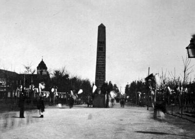 Pulsa para ver la imagen a tamaño completo