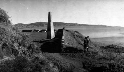 Pulsa para ver la imagen a tamaño completo