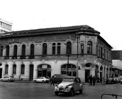 Pulsa para ver la imagen a tamaño completo