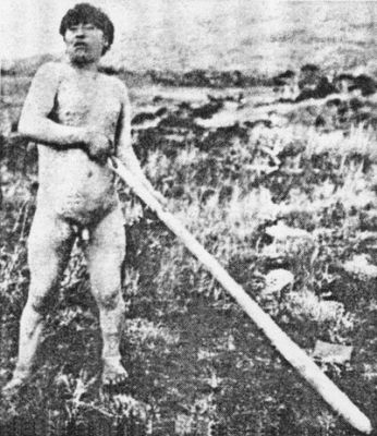 Pulsa para ver la imagen a tamaño completo