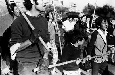 Pulsa para ver la imagen a tamaño completo