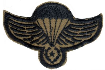 Pulsa para ver la imagen a tamaño completo