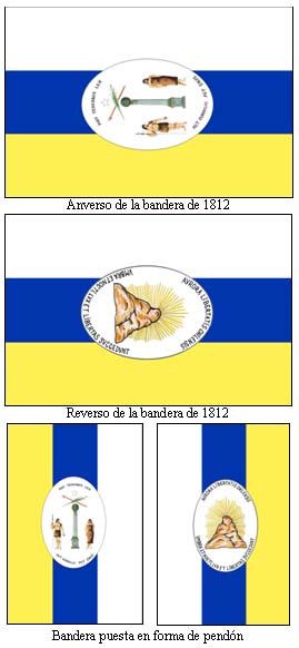 CHILE BANDERA DE LA PATRIA VIEJA 1812 Carrera